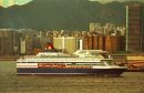 Ship, Victoria Harbour, Hong Kong